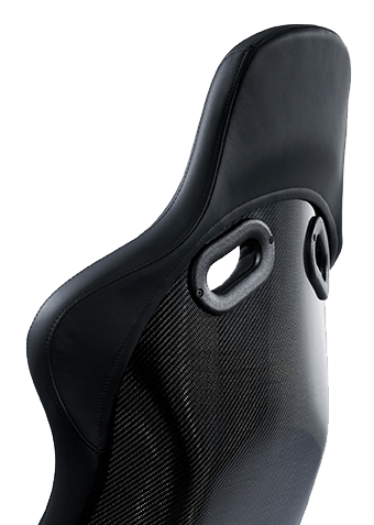 Bild Recaro Sitz Pool Position Carbon